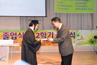 예향경노대학 졸업식 의 사진