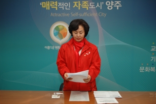 김영선 기자회견 의 사진