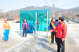 4대악근절, 산불방지 캠페인, 조류독감방역현장 방문 의 사진