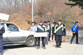 4대악근절, 산불방지 캠페인, 조류독감방역현장 방문 의 사진