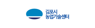 김포시 농업기술센터 로고