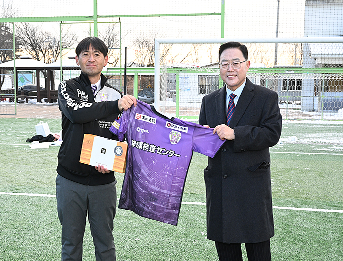 2024년 후지에다MYFC U-18팀 친선경기 사진