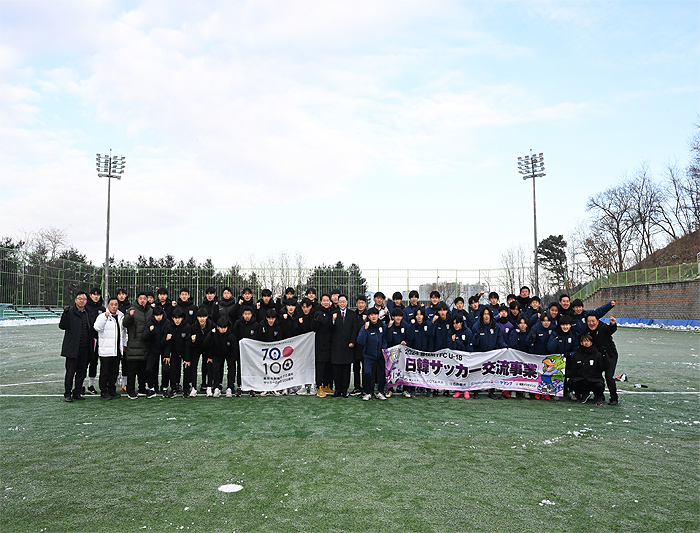 2024년 후지에다MYFC U-18팀 친선경기 사진