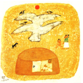 나무와 집 (The Tree and a House) 이미지