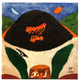 호도 (The Painting of a Tiger) 이미지