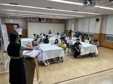 수련활동인증프로그램(보드게임백화점) 이미지