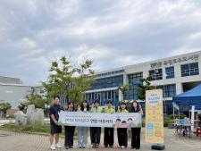 2026년 청소년안전망 1차 아웃리치 이미지