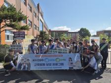 2026년 청소년안전망 3차 아웃리치 이미지