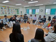 2026년 청소년폭력예방사업 「회복적신뢰서클」 프로그램 운영 이미지