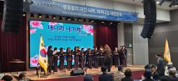 2025년 6월25일 6.25 기념행사 지원 이미지