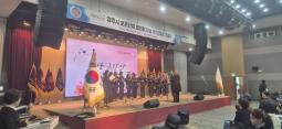 2025년 10월 28일 양주시립합창단 보훈단체협의회 창설 기념식 축하공연 이미지