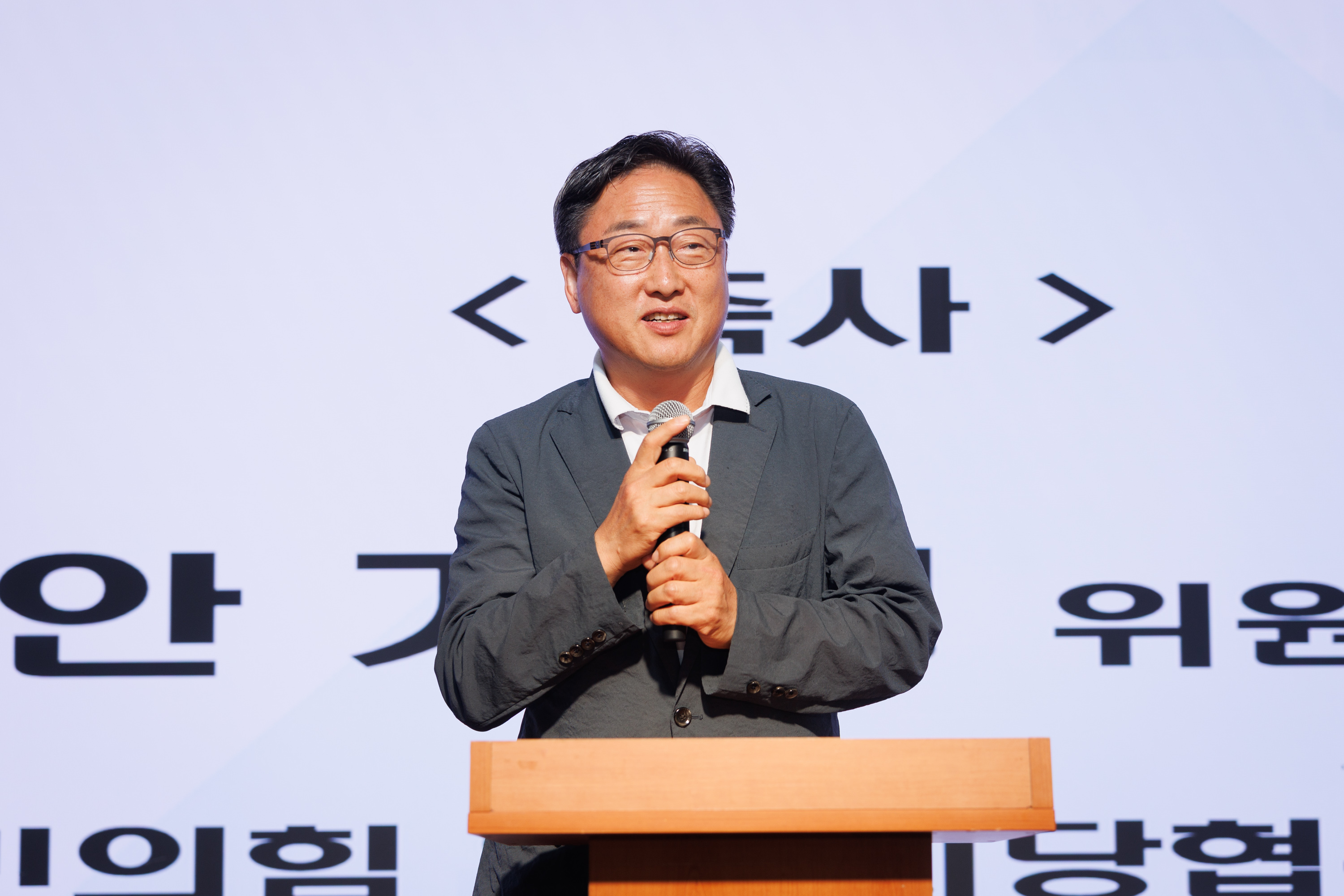 제26회 양주시 학생읍악경연대회 이미지14