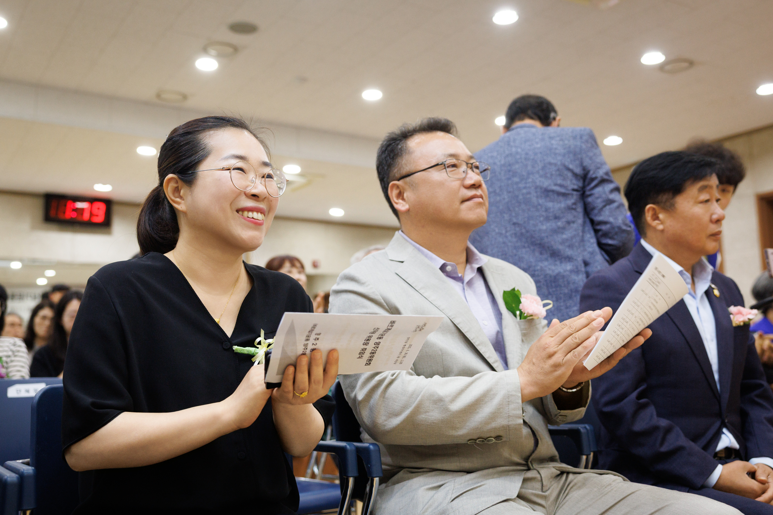 양주2동 바르게살기운동위원회 위원장 취임식 이미지7