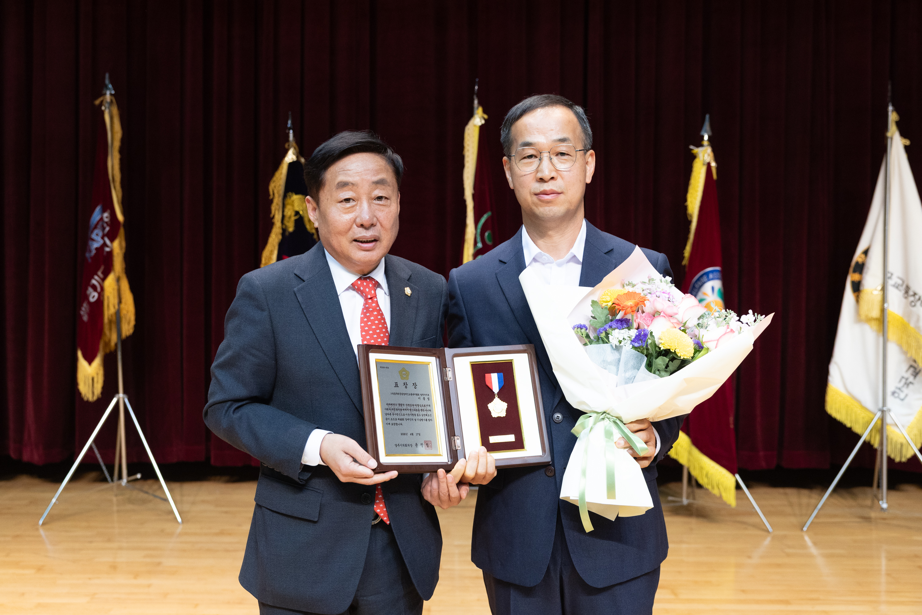 제46회 장애인의 날 기념행사 이미지10