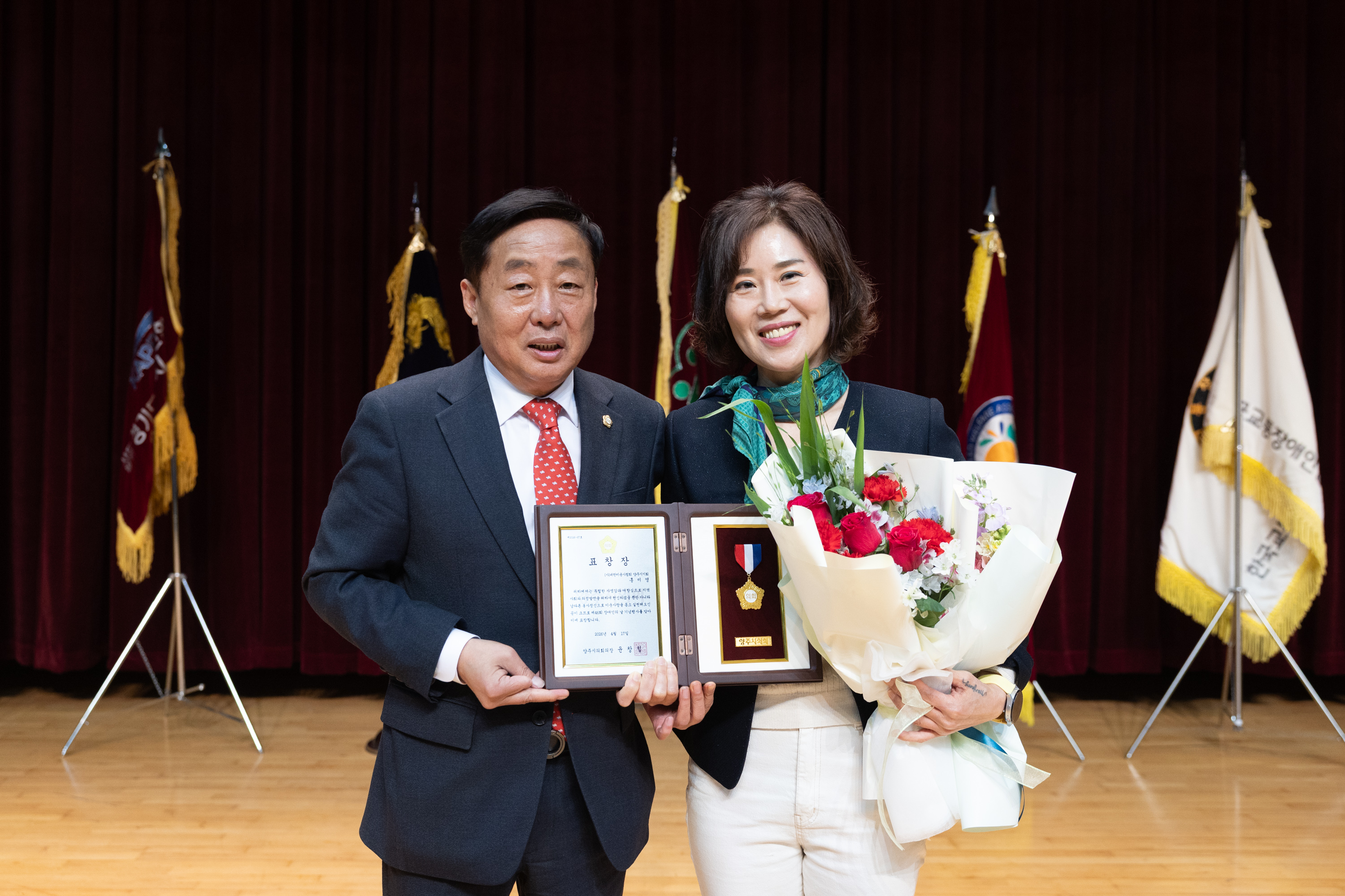 제46회 장애인의 날 기념행사 이미지12