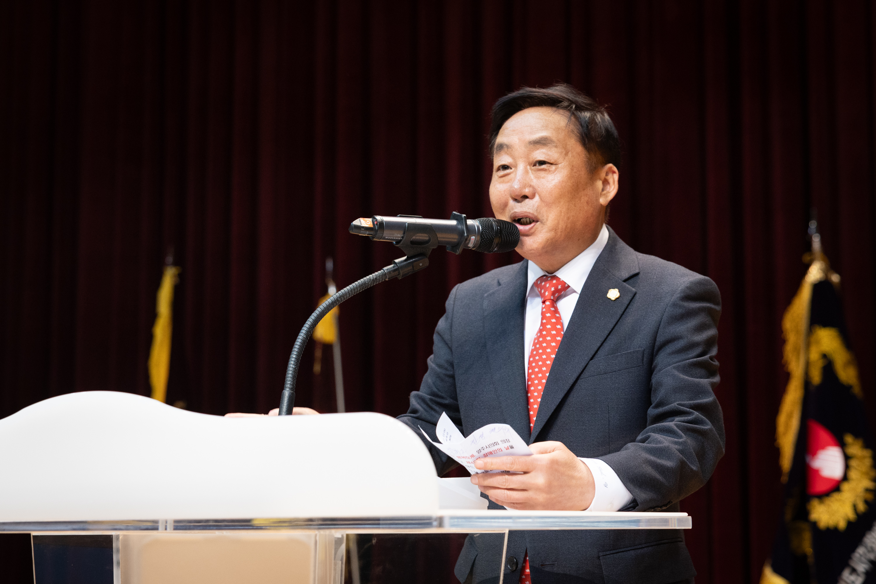 제46회 장애인의 날 기념행사 이미지24