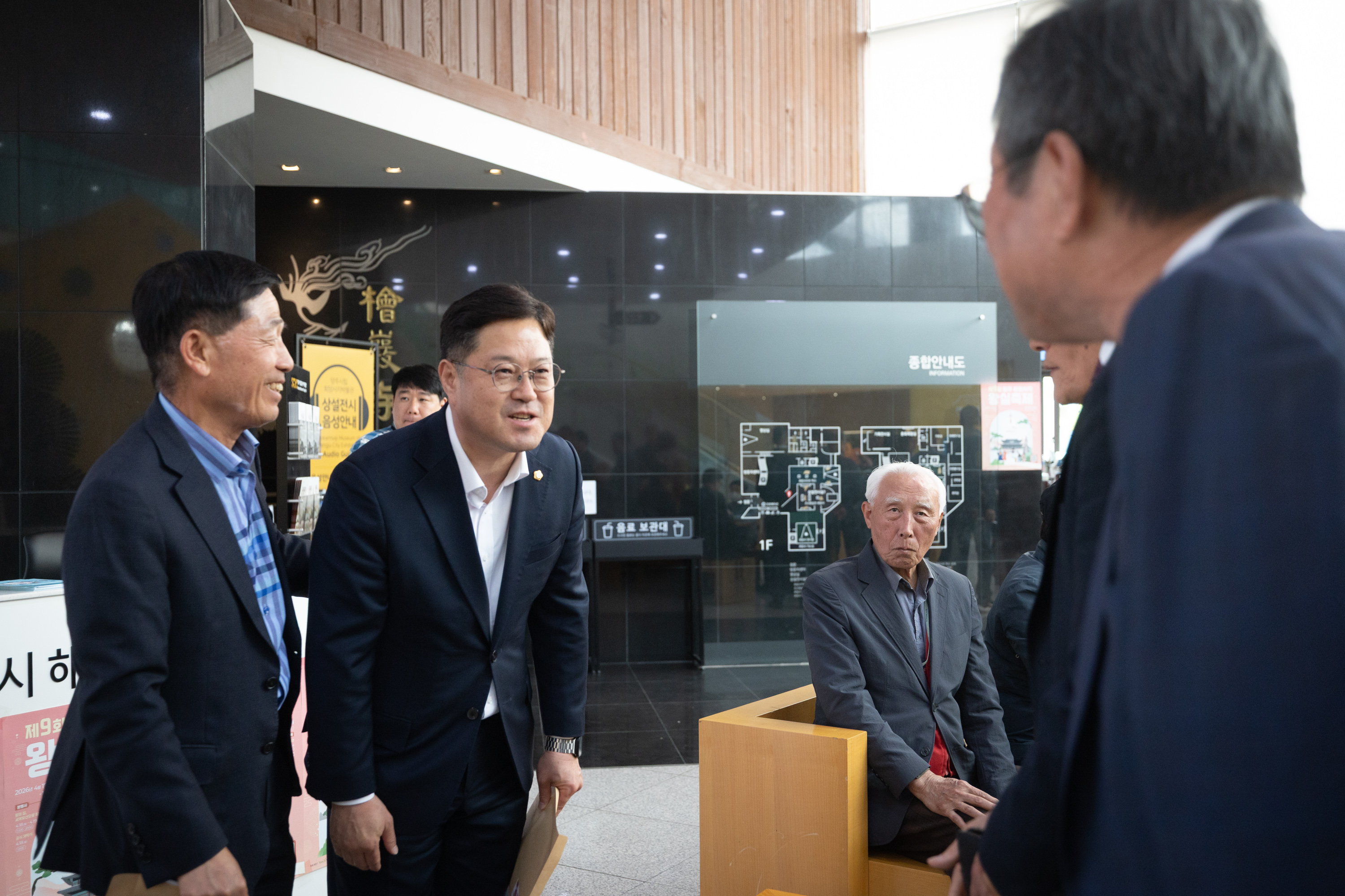 회암사지박물관 특별전시 개막식 이미지3