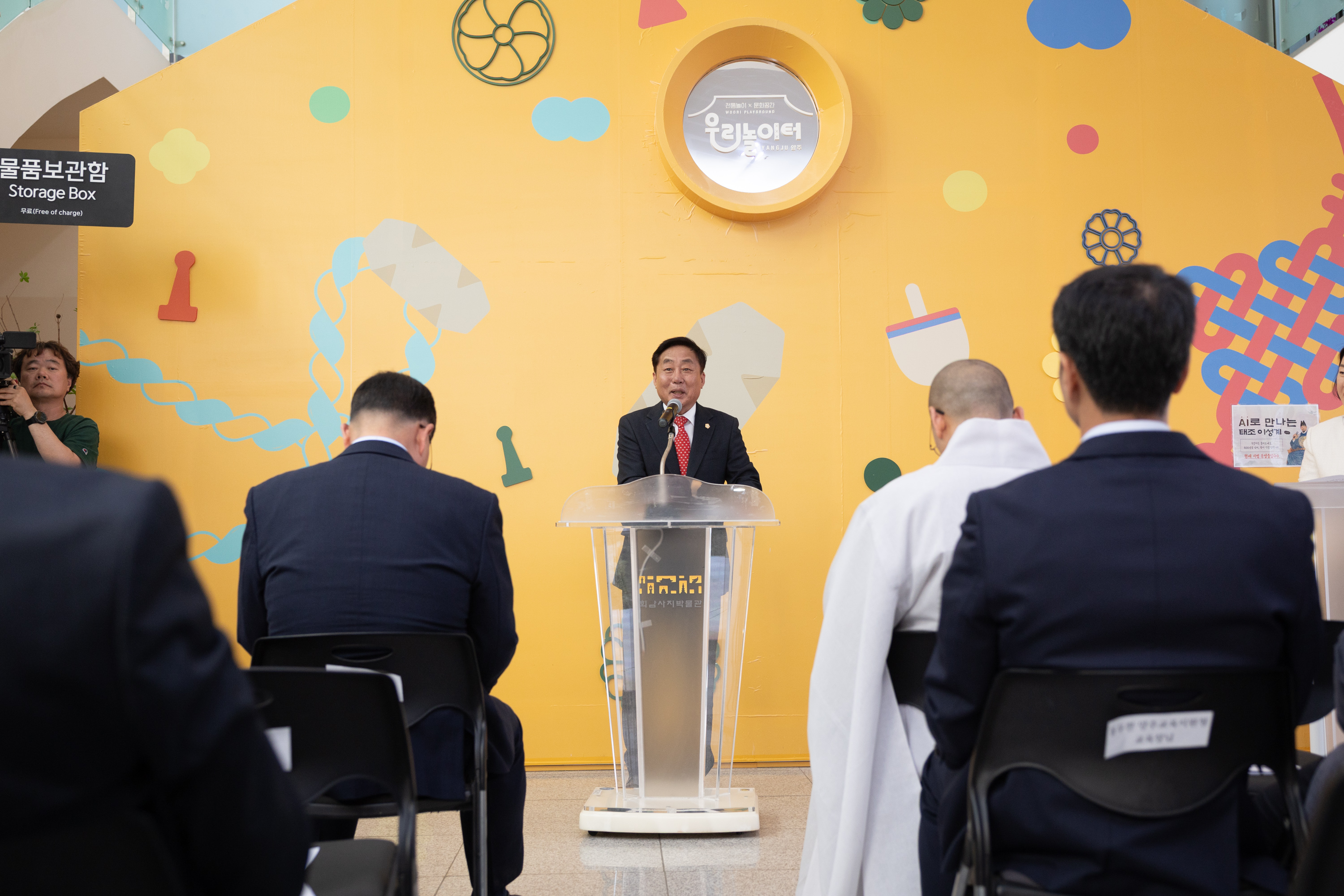 회암사지박물관 특별전시 개막식 이미지10