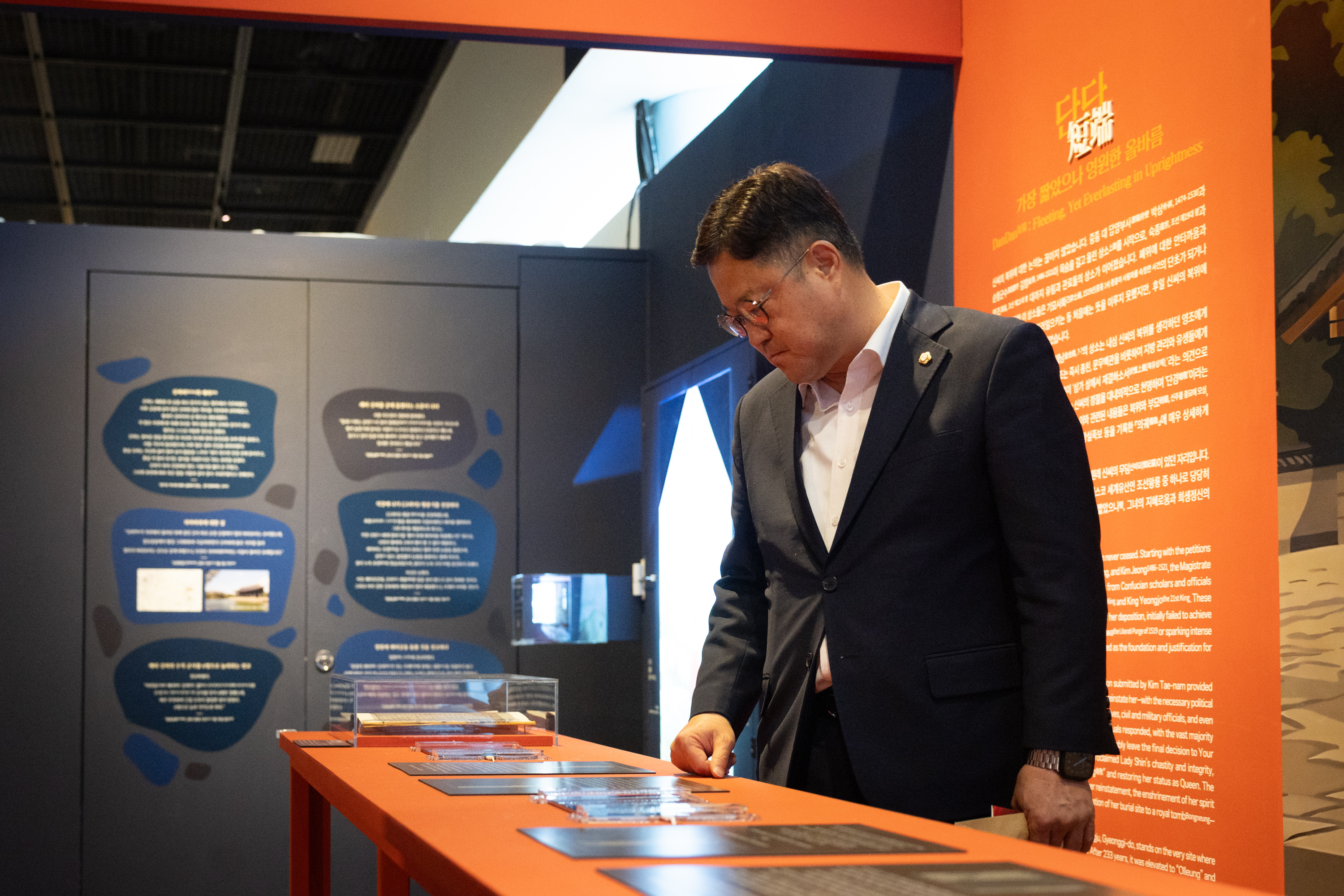 회암사지박물관 특별전시 개막식 이미지12