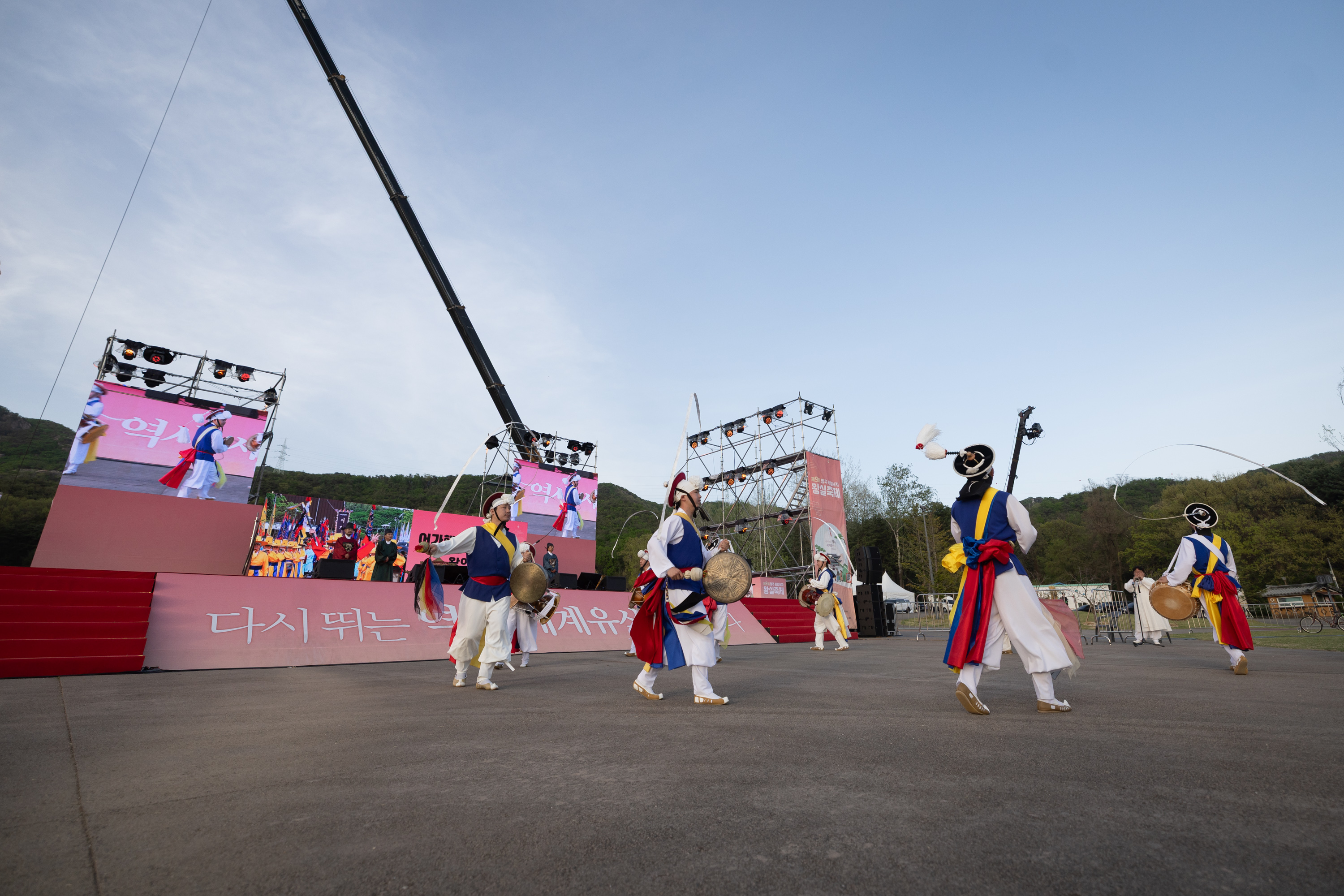 제9회 회암사지 왕실축제 개막식 이미지4