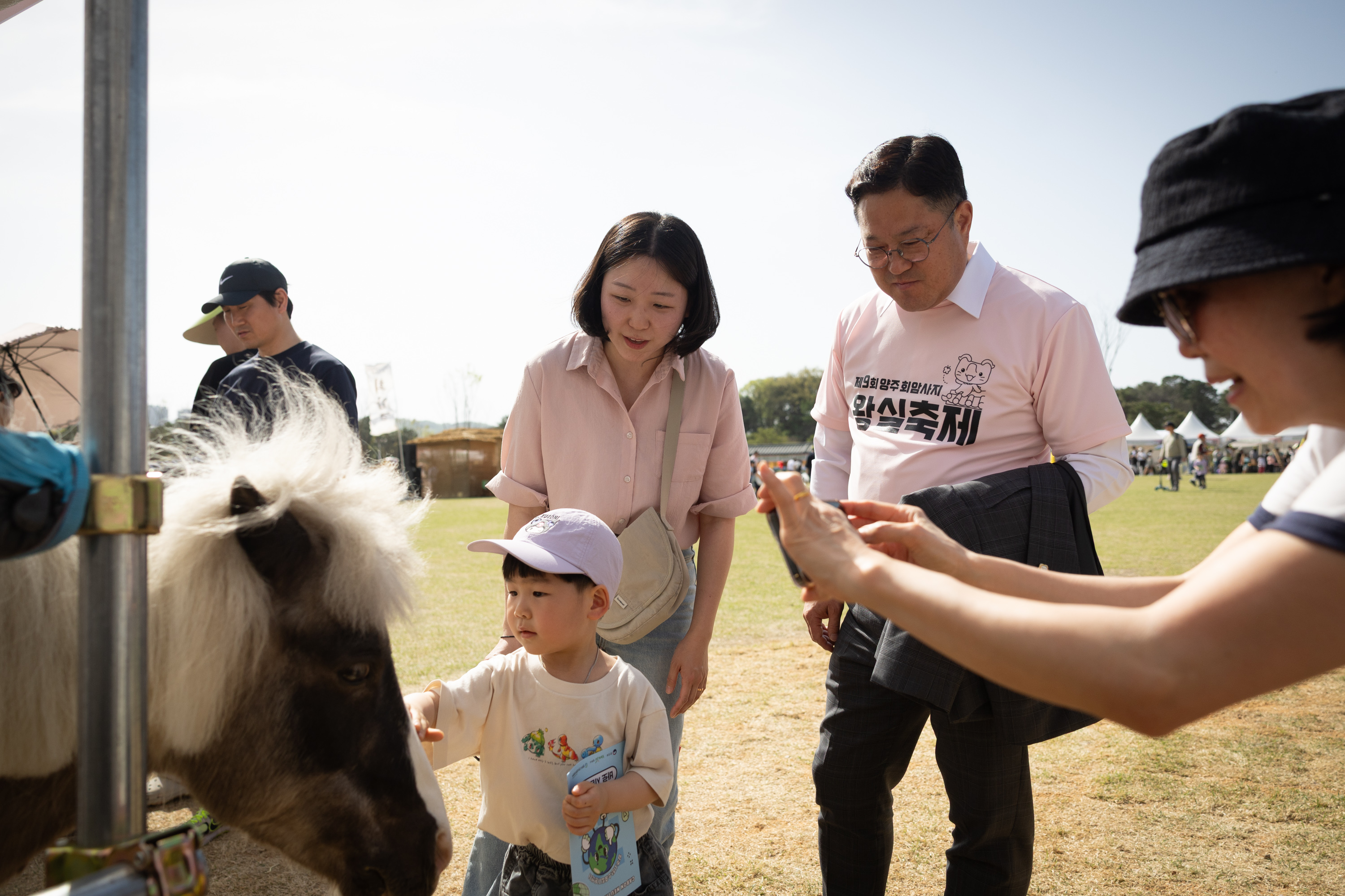 제9회 회암사지 왕실축제 개막식 이미지7