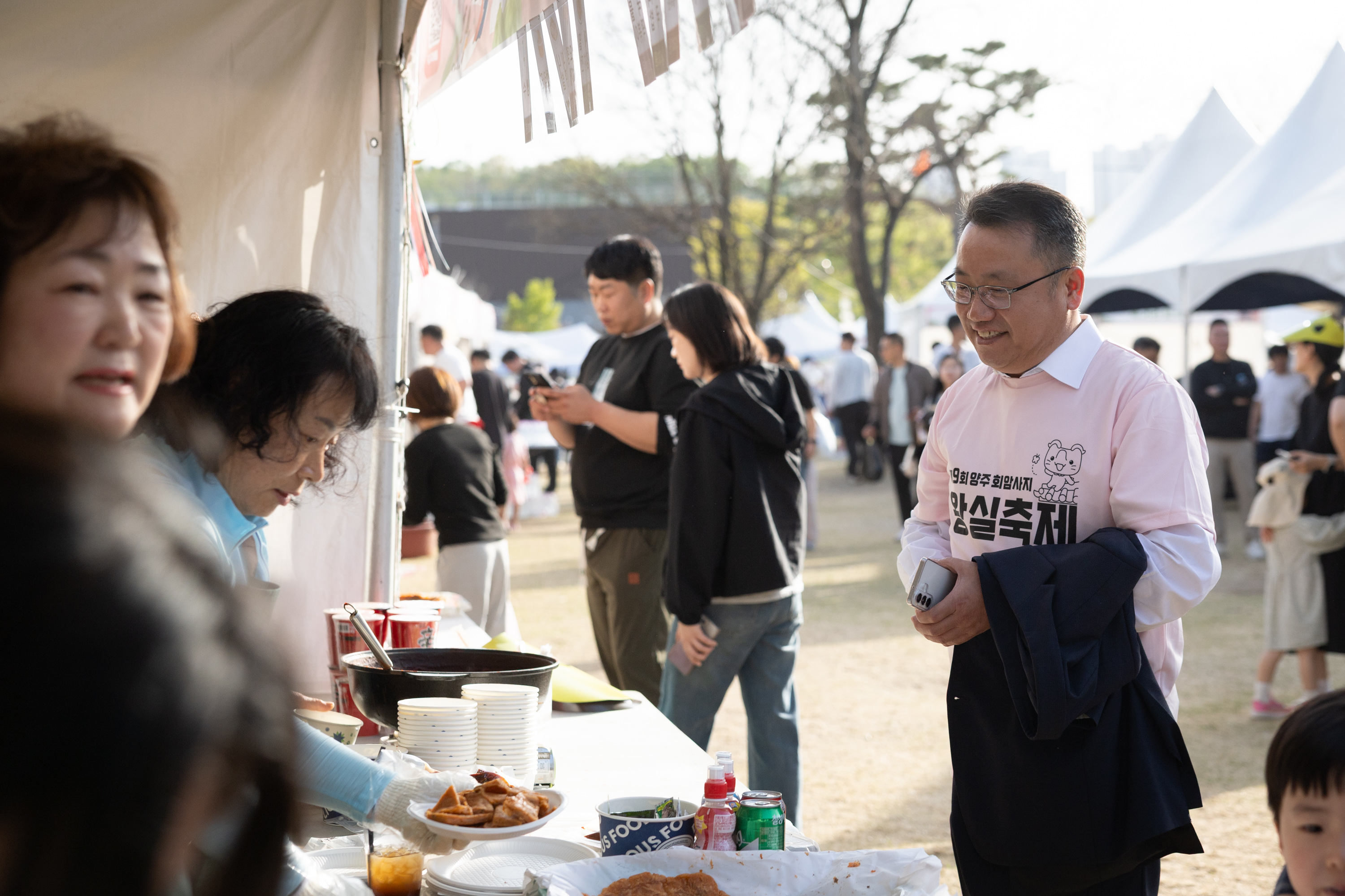 제9회 회암사지 왕실축제 개막식 이미지11