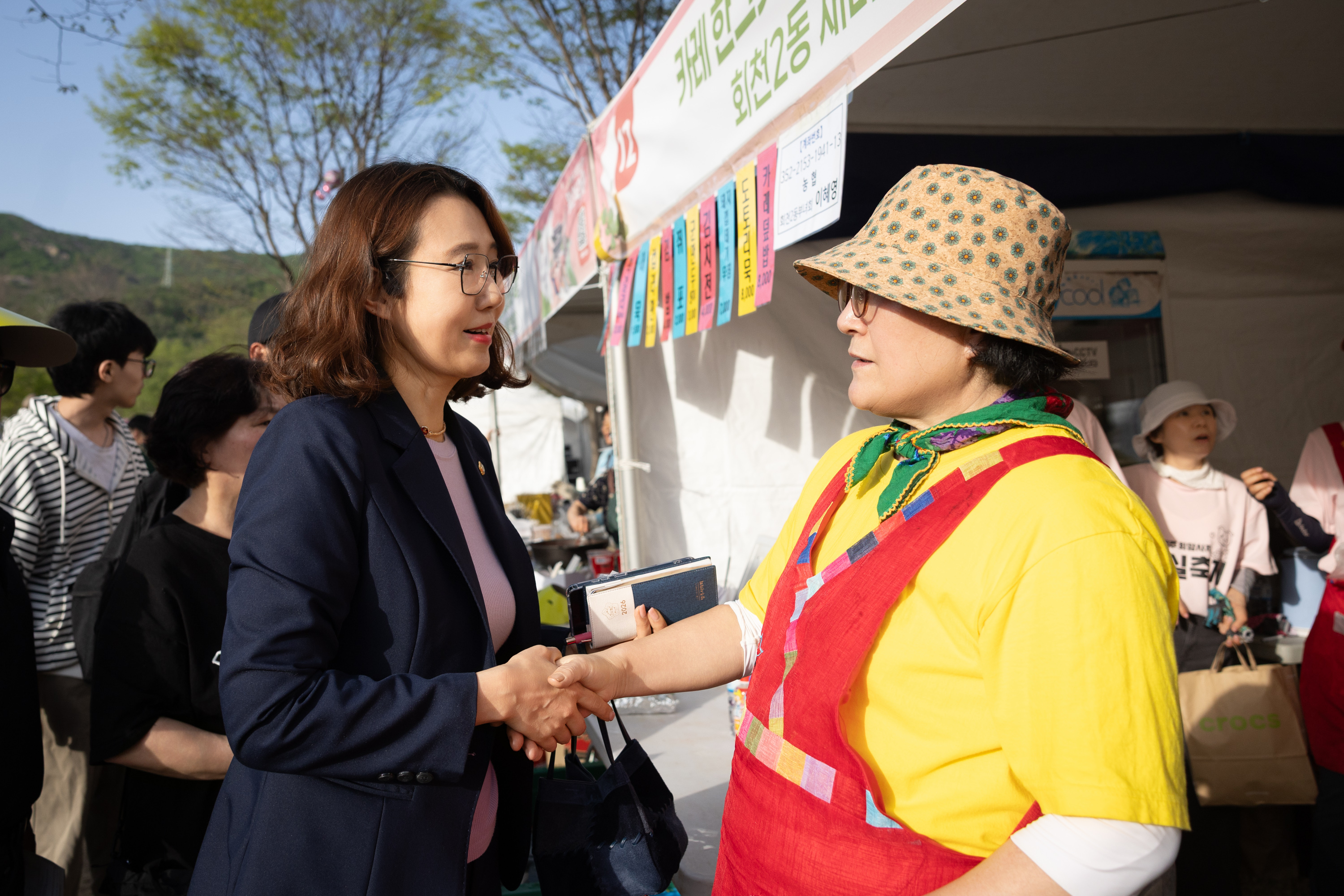 제9회 회암사지 왕실축제 개막식 이미지13