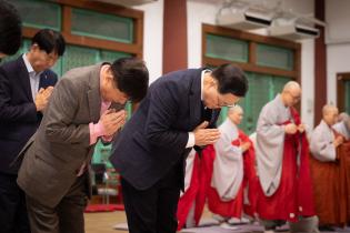 2026년 양주시 신년하례법회 이미지