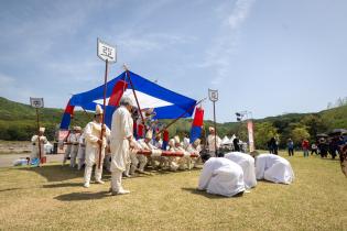 제9회 회암사지 왕실축제 상여와회다지소리 공연