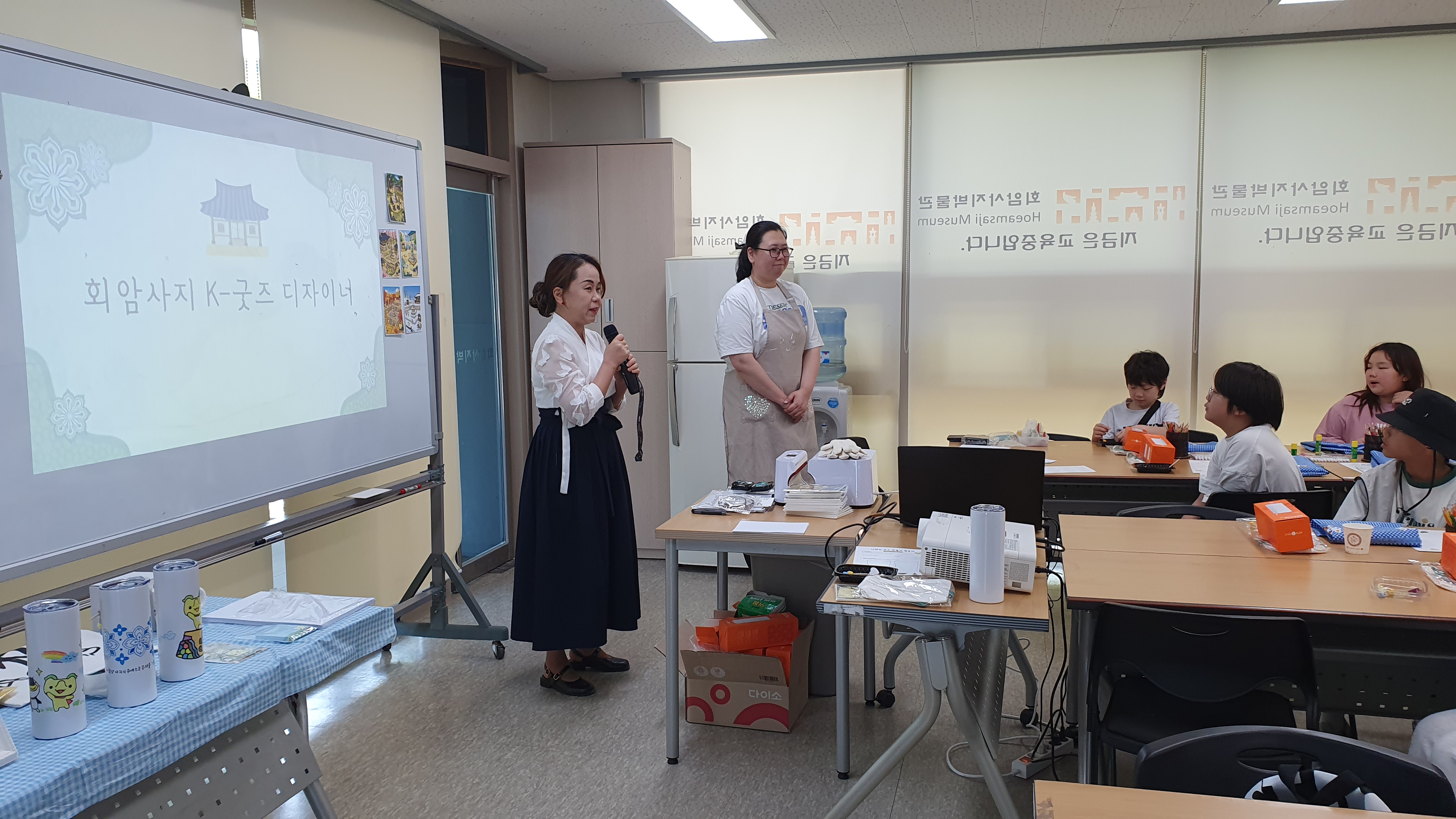 <2026년 공유학교 - 회암사지 K-굿즈 디자이너 2기> 이미지3