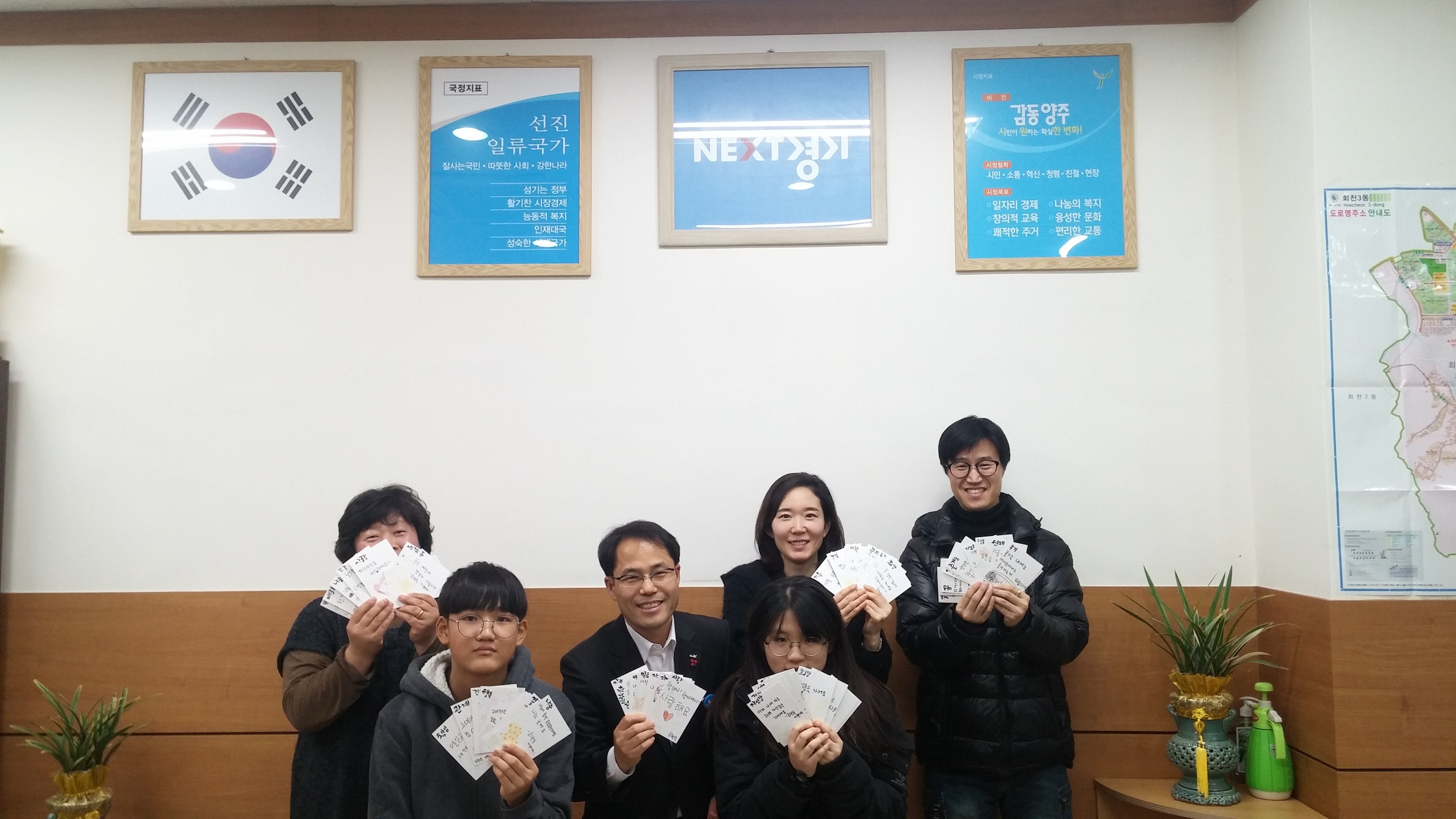 회천3동 365푸드 마켓, ‘따뜻한 겨울나기’행사 펼쳐 이미지