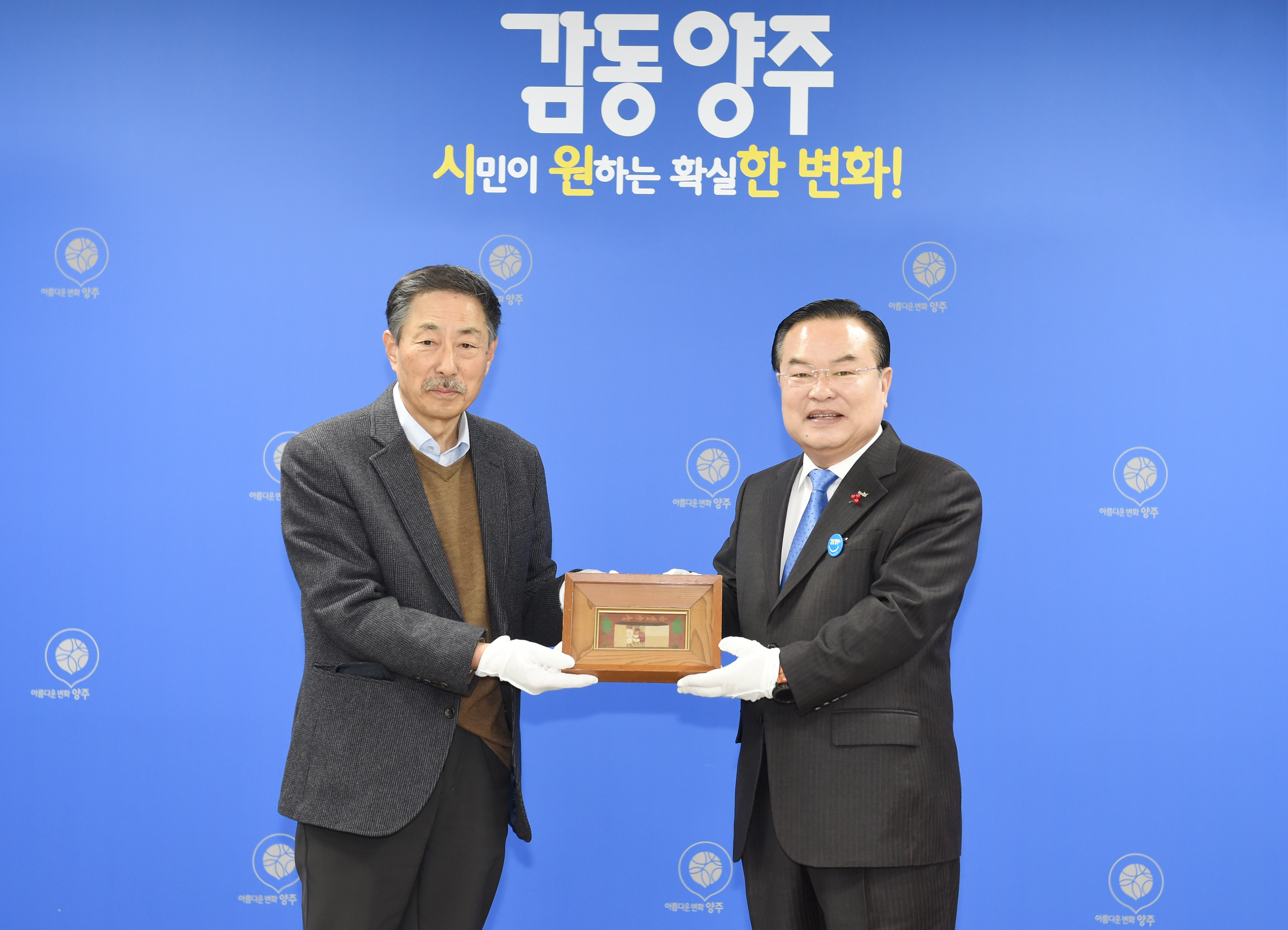 장욱진 장남 장정순씨, 화가 장욱진 대표작 <가족도> 양주시에 기증 이미지
