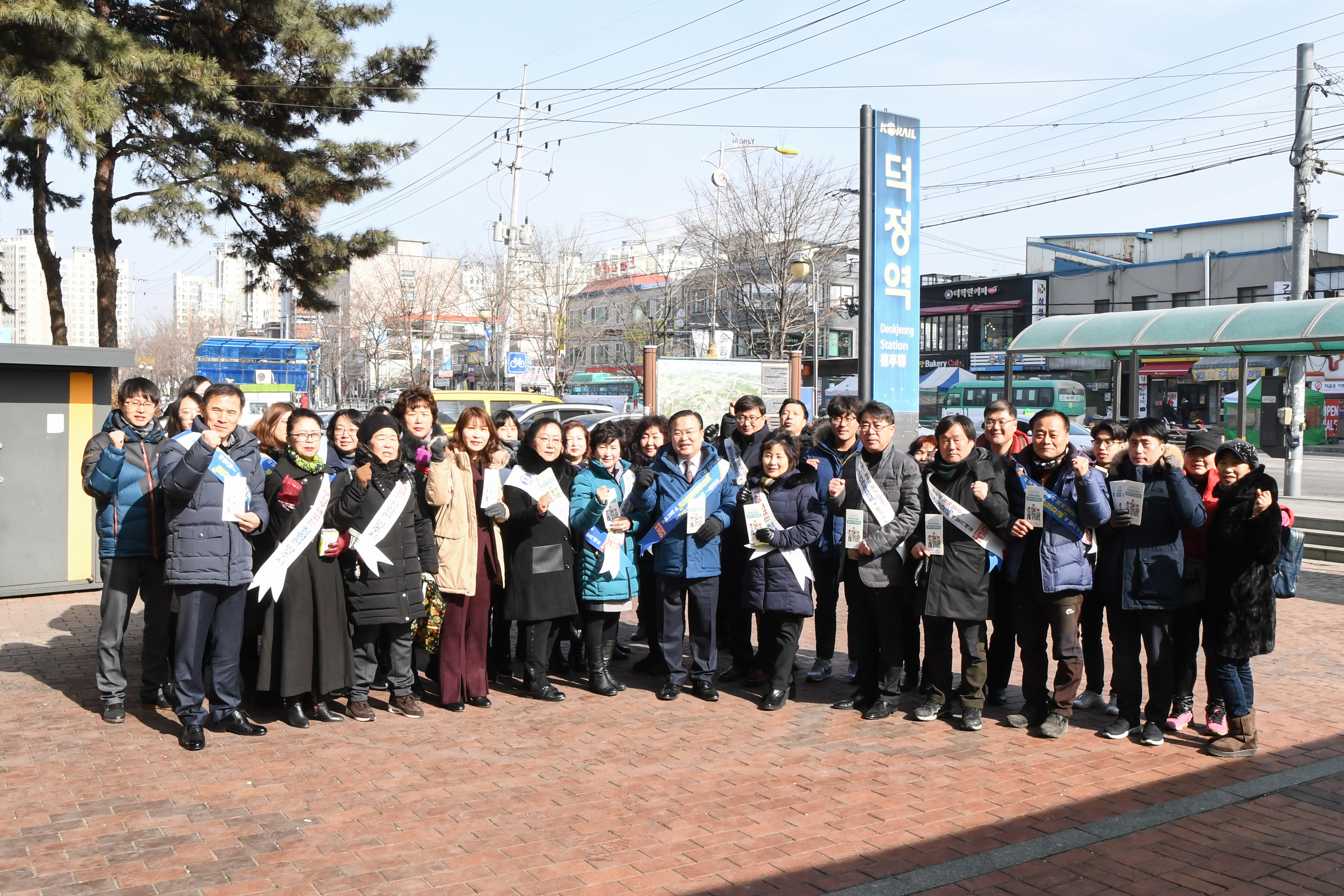 양주시, 설맞이 물가안정 및 일자리안정자금 홍보 캠페인 펼쳐 이미지