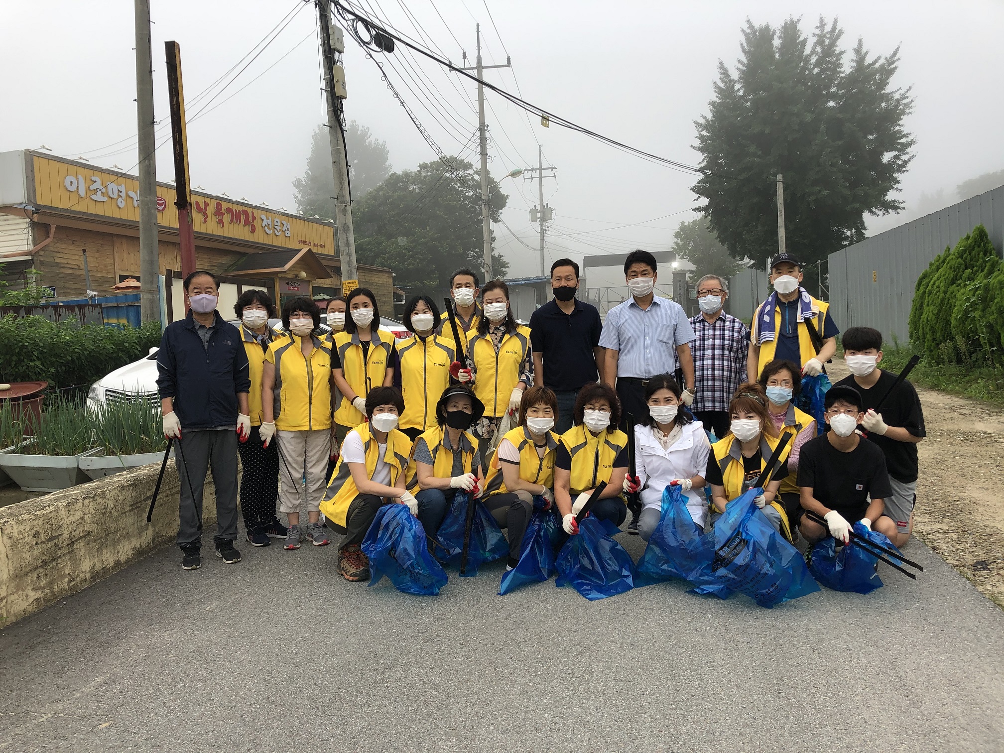 양주시 회천3동, 호우 피해지역 대청소로 마을 깨끗이 이미지
