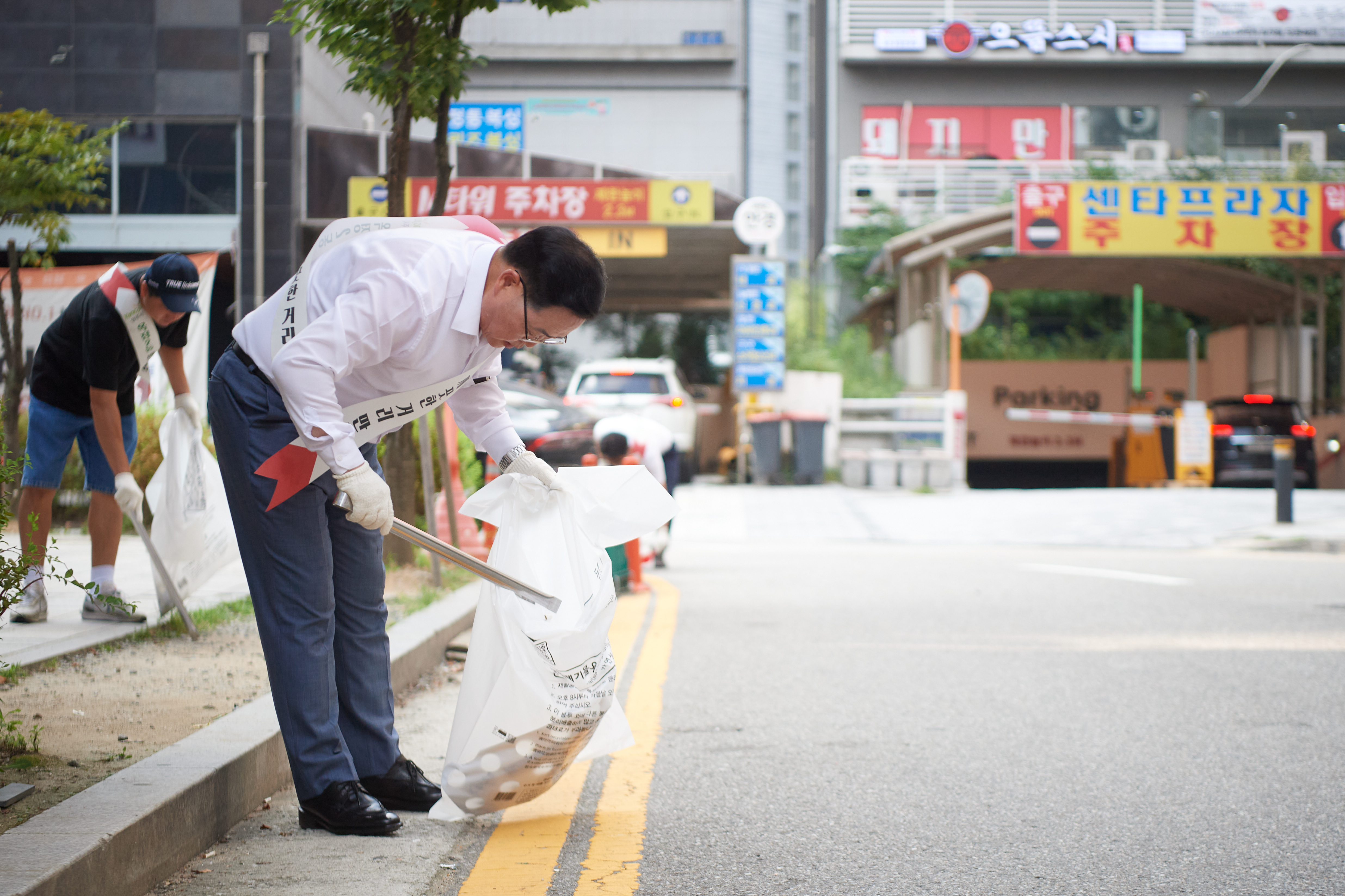 양주시 옥정2동, 시민과 함께 환경정화 활동 진행 이미지