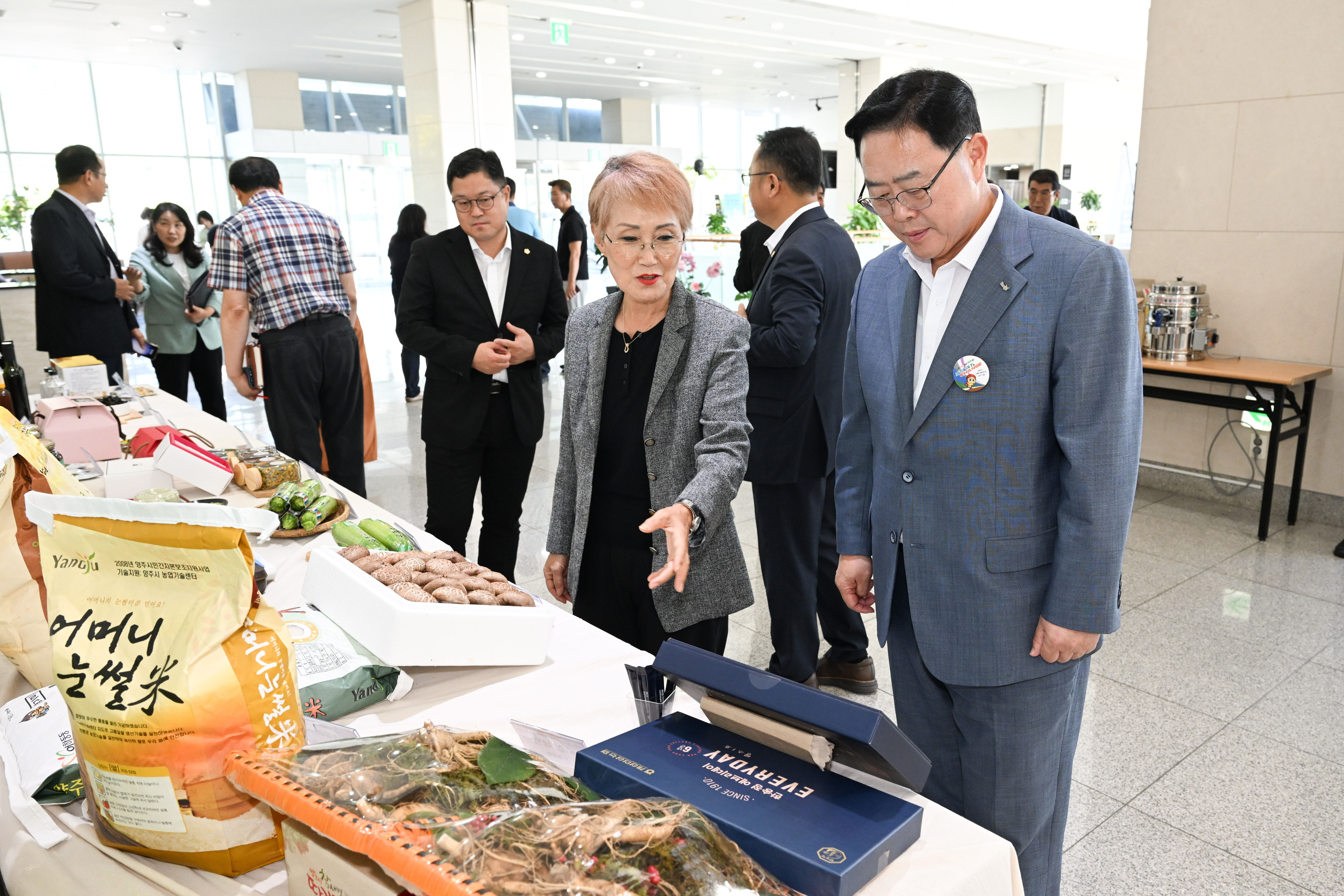 양주시품목연구연합회 하계연찬교육 성료 이미지