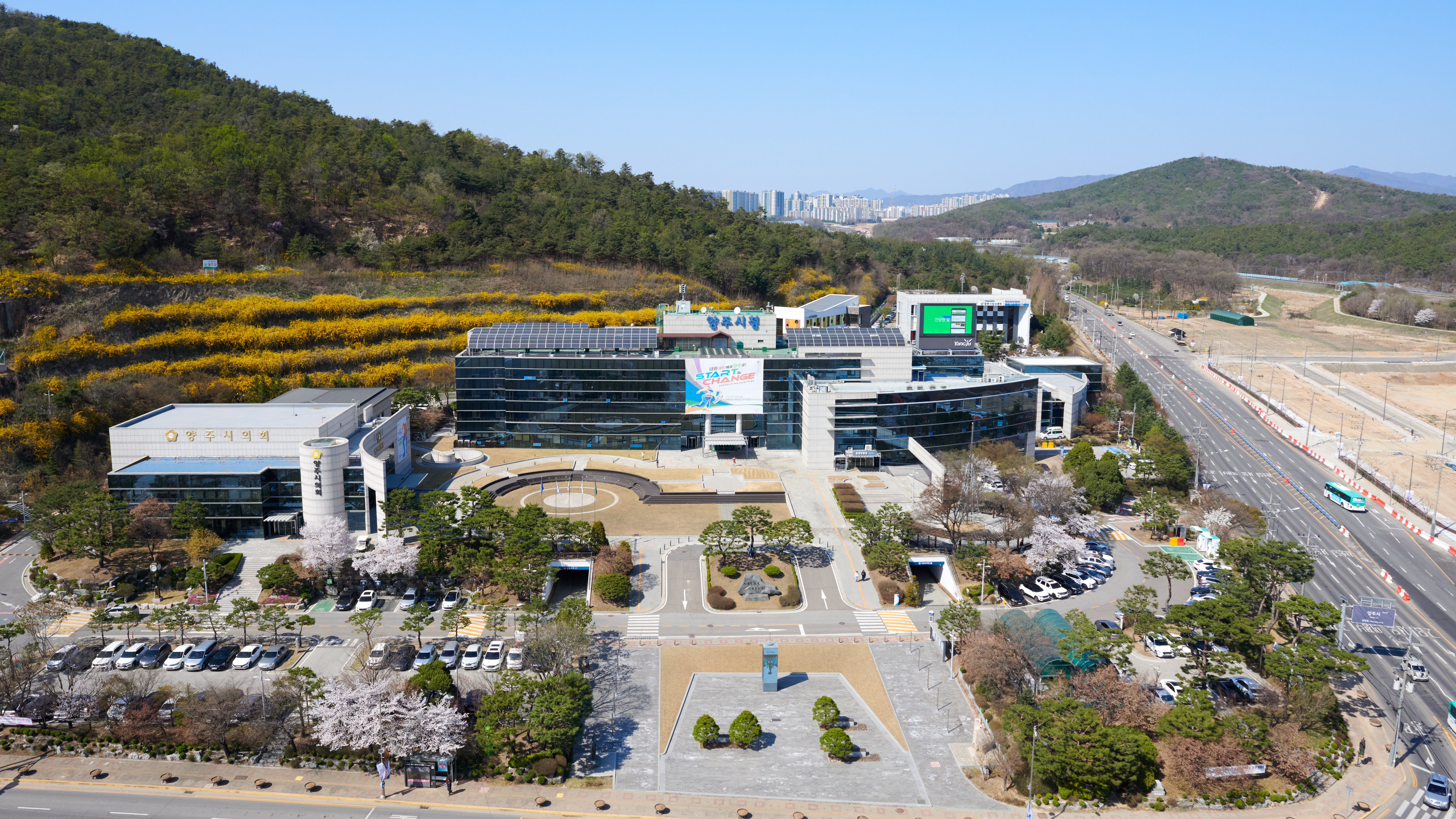 양주시, ‘2024년 지방세 하반기 특별징수’ ⵈ 오는 11월 30일까지 운영 이미지