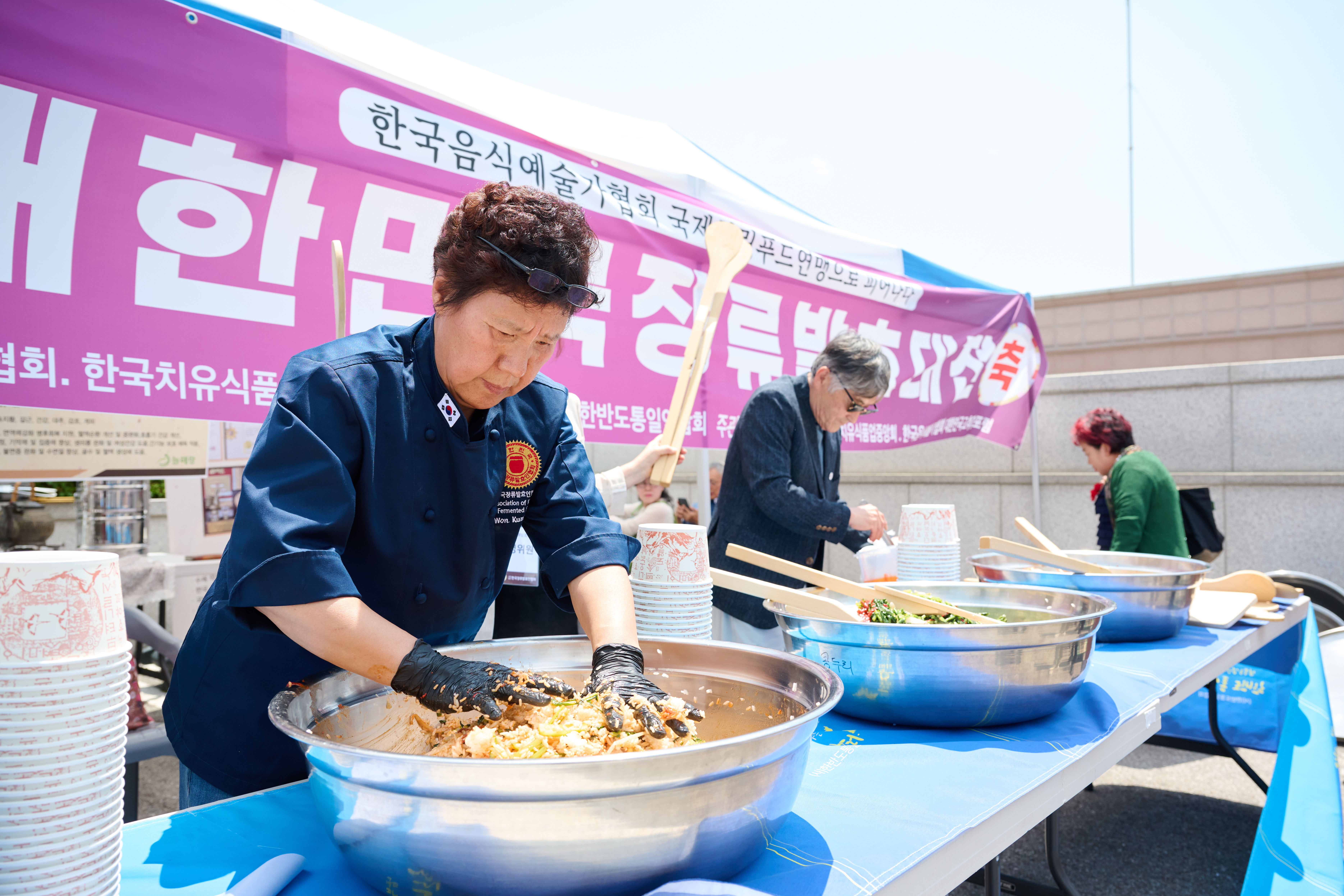 “전통 장류의 미래, 양주에서 꽃피우다”ⵈ 양주시, ‘제7회 대한민국장류발효대전’ 성황리 ‘개최’ 이미지
