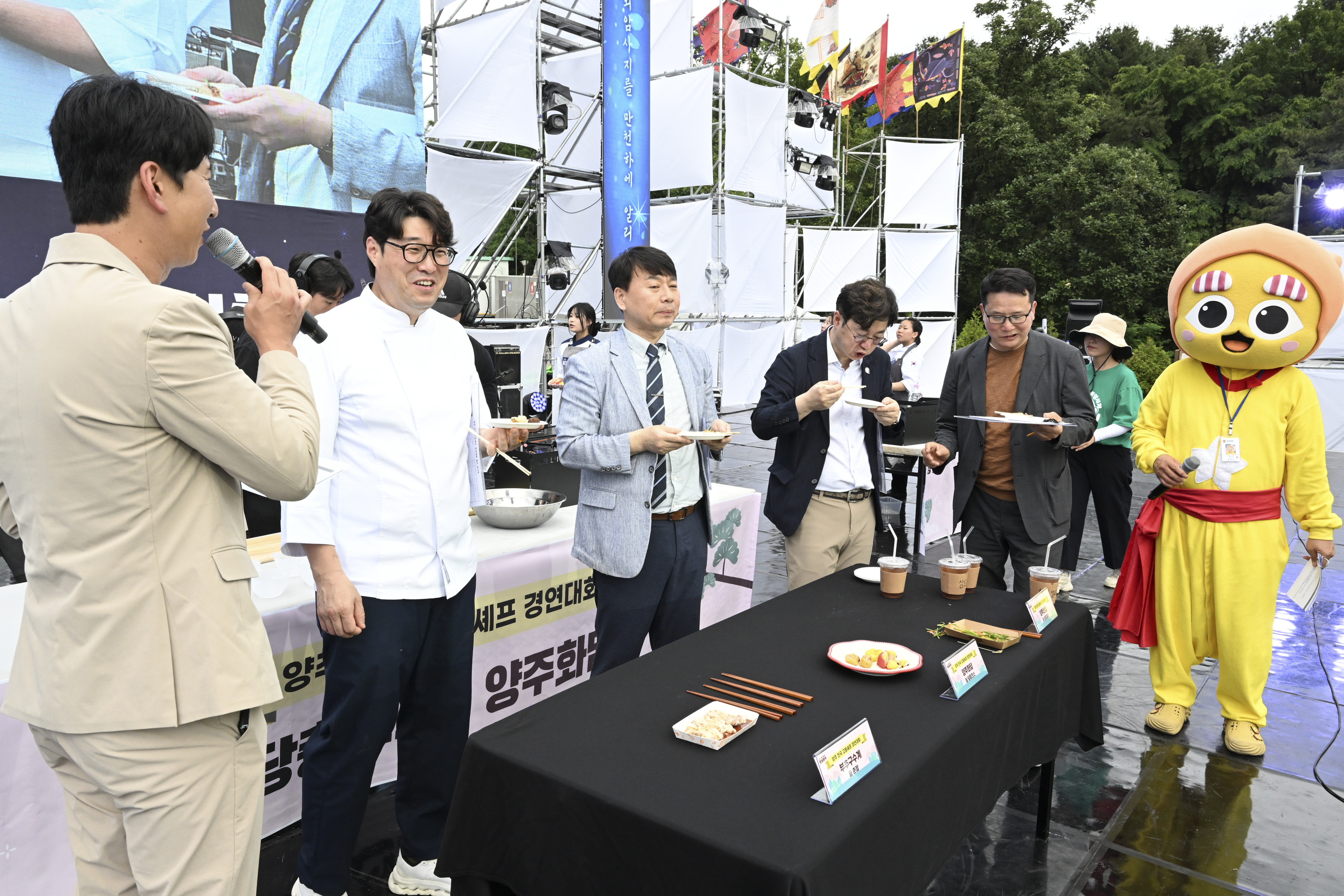 양주시, ‘양주 전국 고등셰프 경연대회’ 성료 이미지