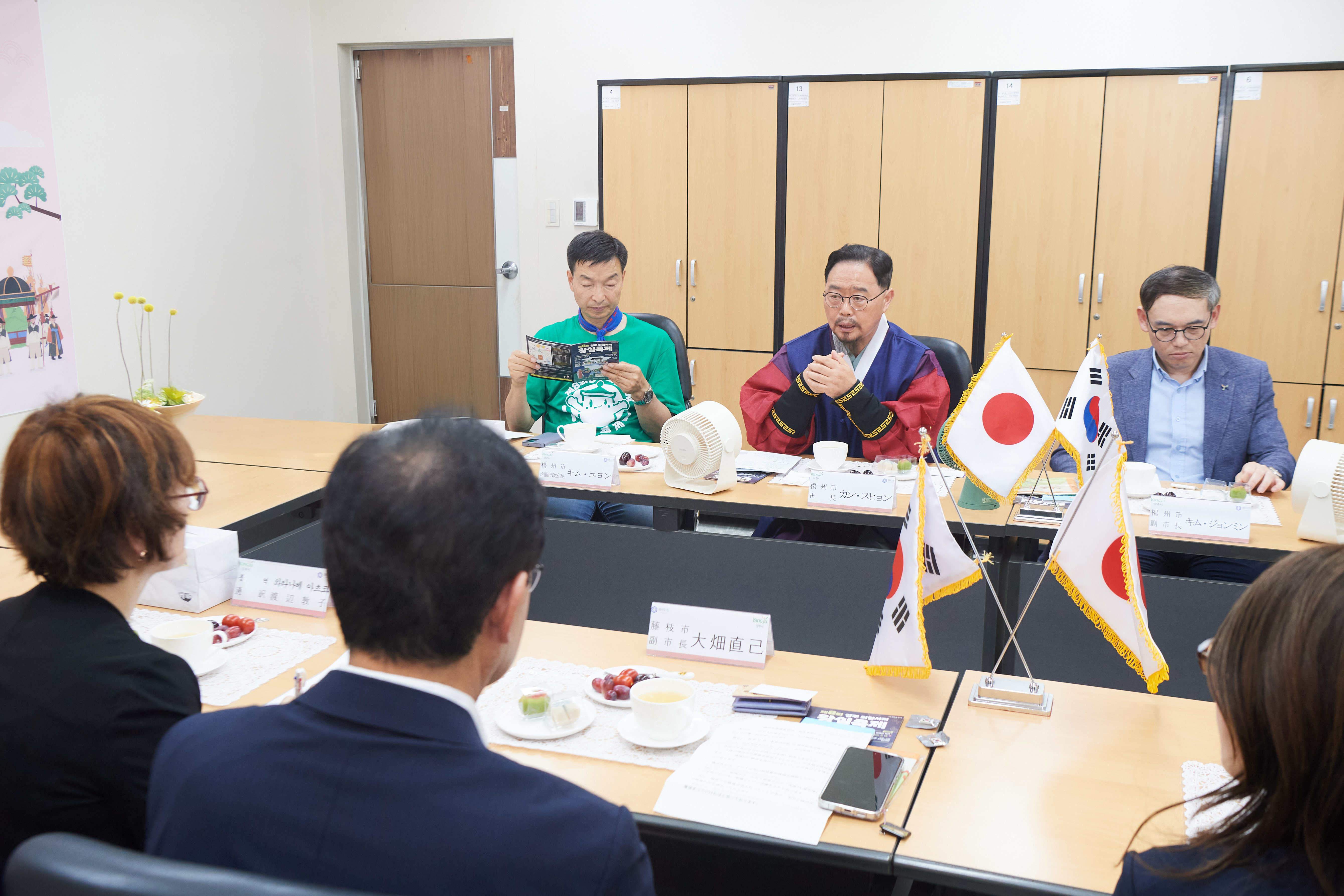 양주시, 일본 후지에다시 대표단 접견…자매도시 교류 재개 신호탄 이미지