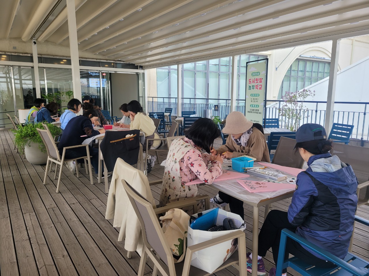 양주시, ‘도시텃밭 농부학교’ 틀텃밭 이색공간 호응 이미지