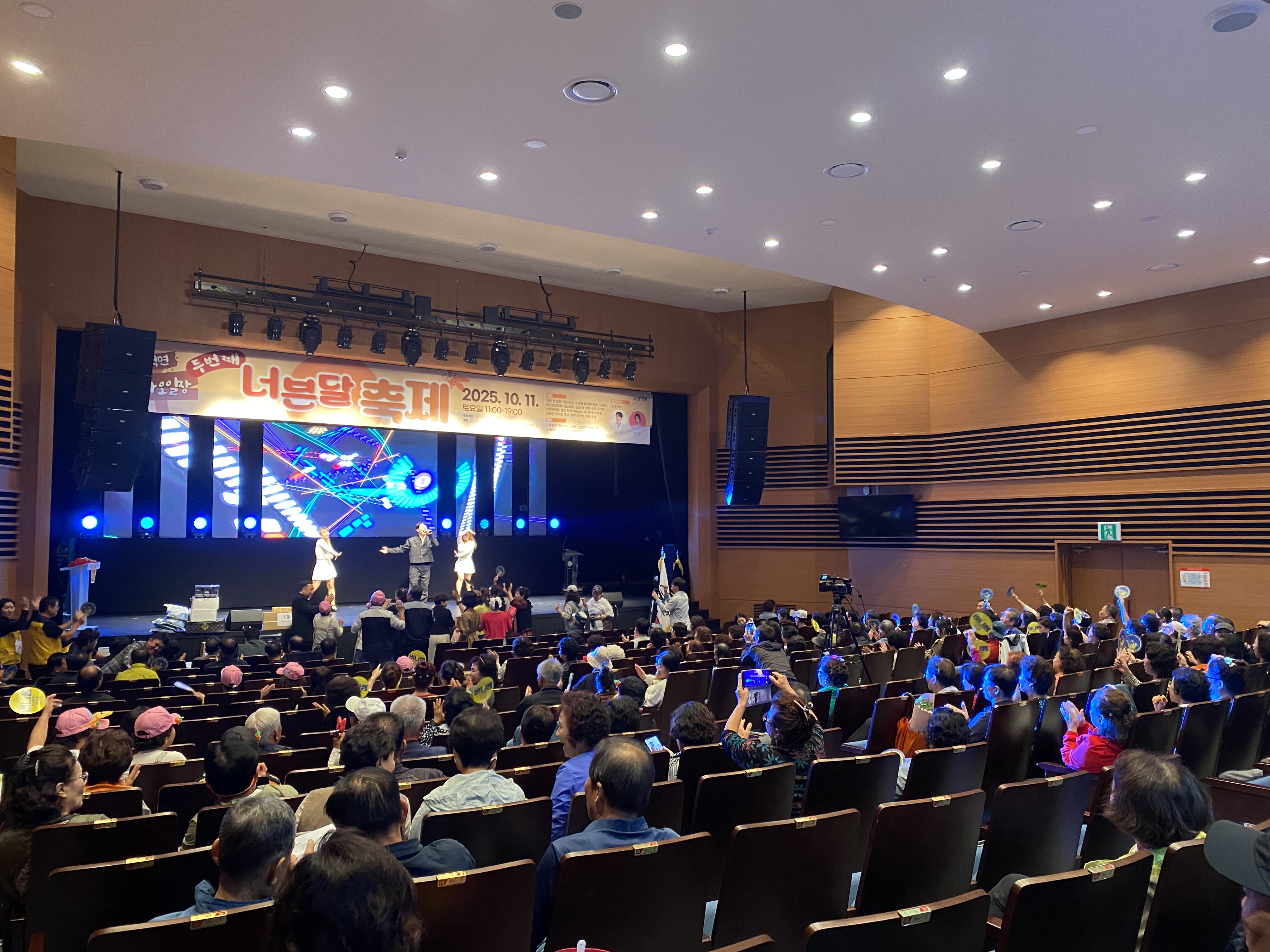 양주시 광적면, 제2회 광적면 너븐달 축제 성황리 개최 이미지