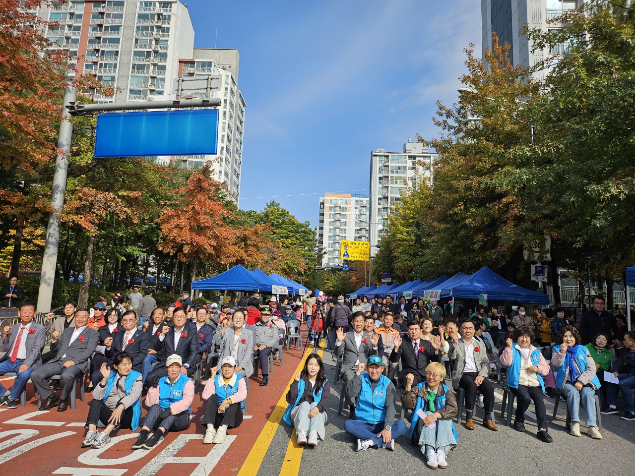 양주시 회천3동 주민자치회, ‘차 없는 도로’ 행사 및  ‘주민자치 프로그램 발표회’ 성황리에 개최 이미지