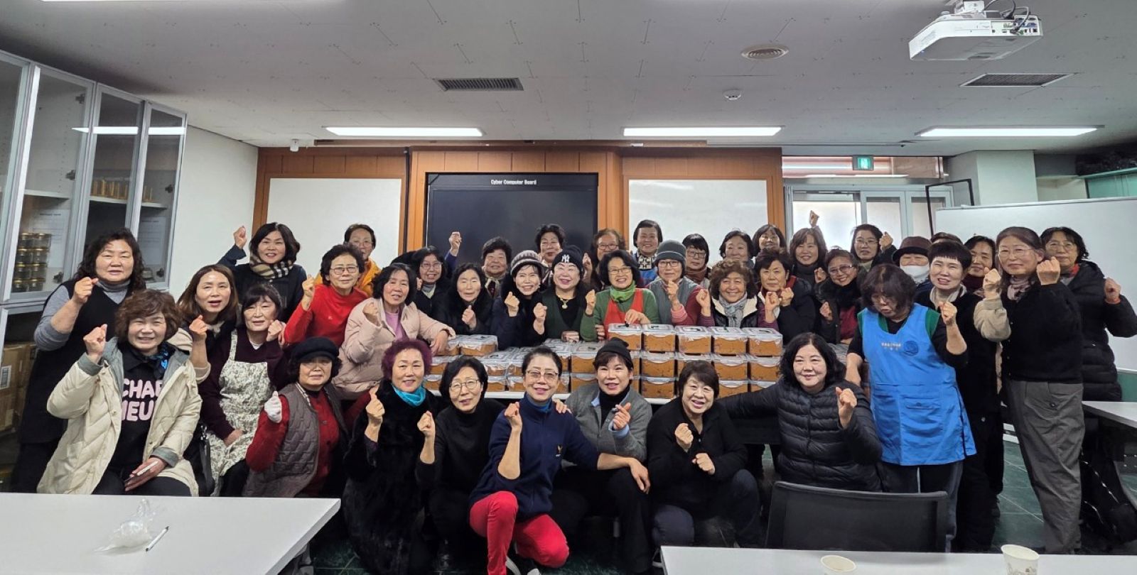 2026년 향토음식연구회 연시총회 및 새해농업인실용교육 개최 이미지