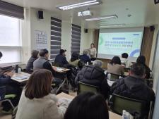 2026년 양주시 사회적경제 창업·성장지원 사업설명회 현장스케치 이미지