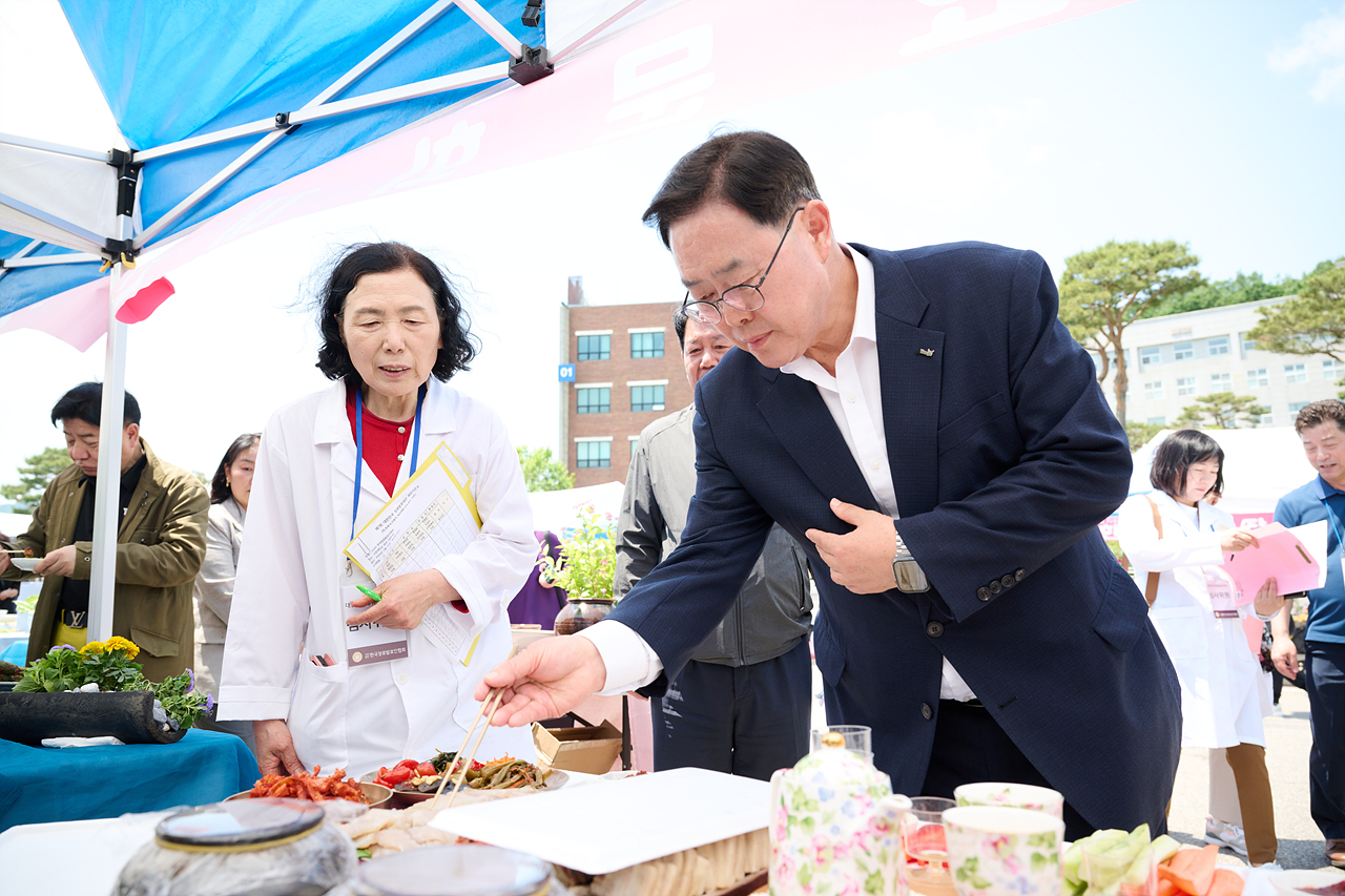 2025-05-25 제7회 대한민국장류발효대전 성황리 개최 이미지