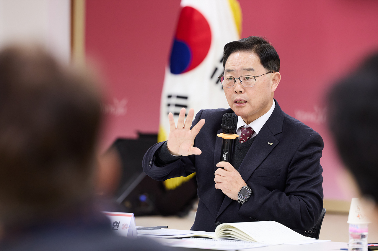 2025-12-02 하반기 초등학교장 간담회 이미지