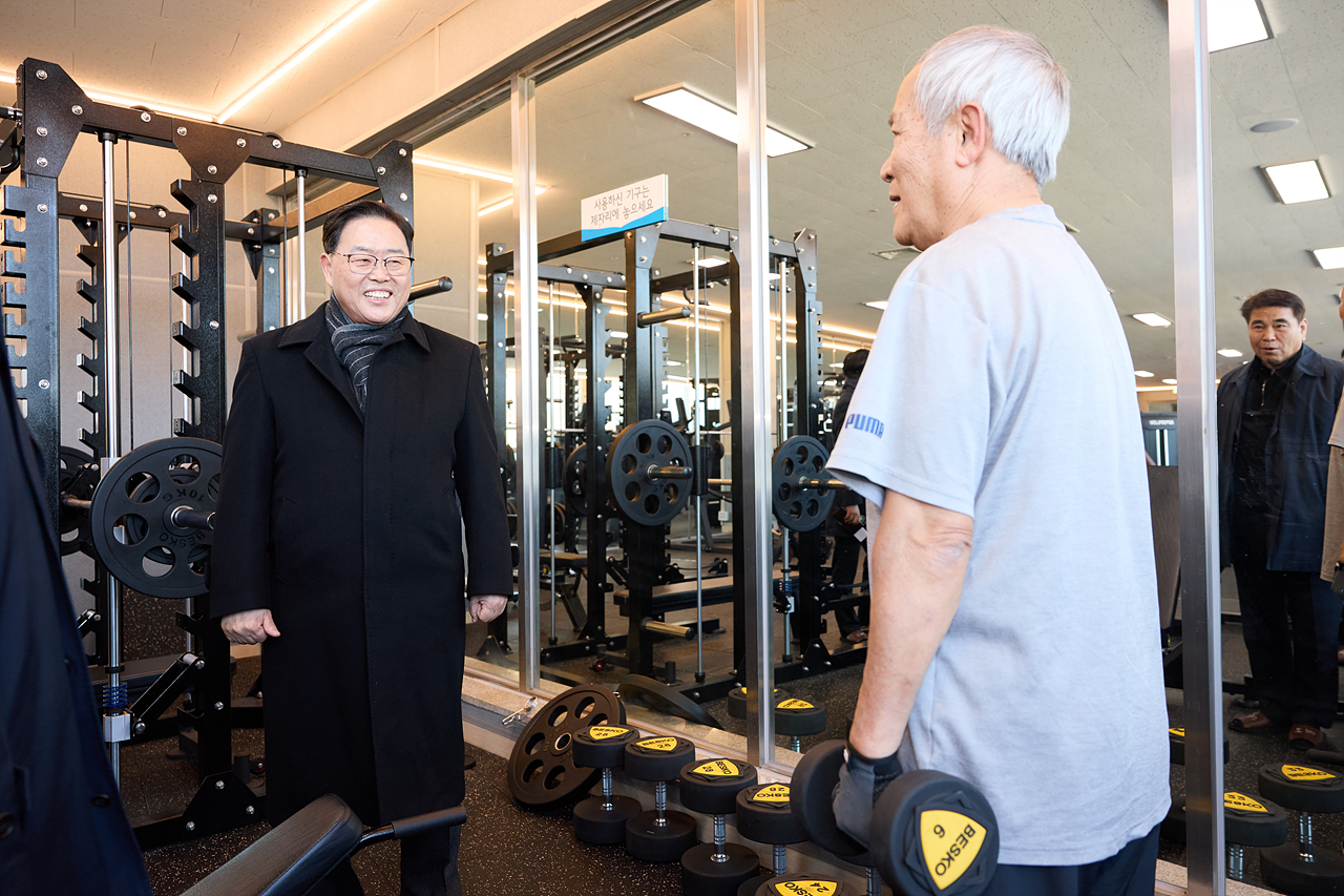 2026-01-20 관내 시설 현장 점검 이미지7