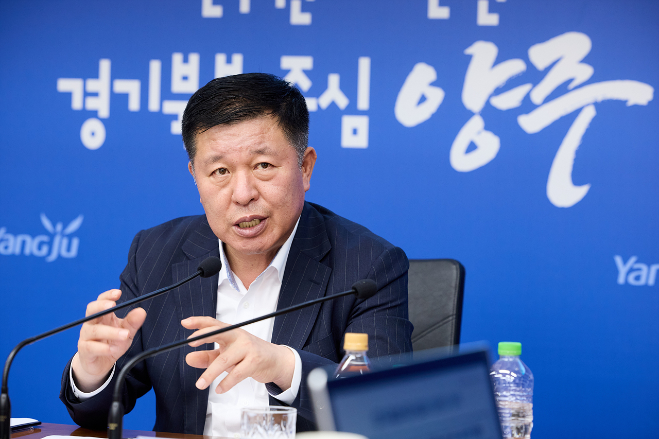 산업안전보건위원회 회의 이미지