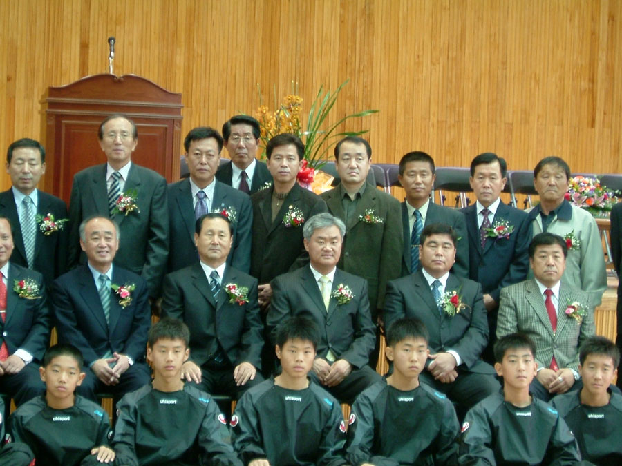 덕계중학교 축구부창단식 이미지